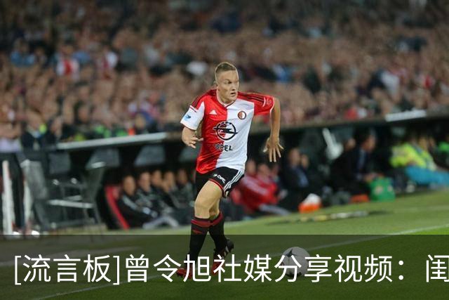 about image